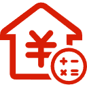 七里河公积金消费贷款